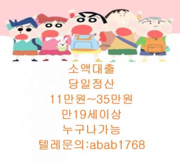 https://www.iatom.co.kr